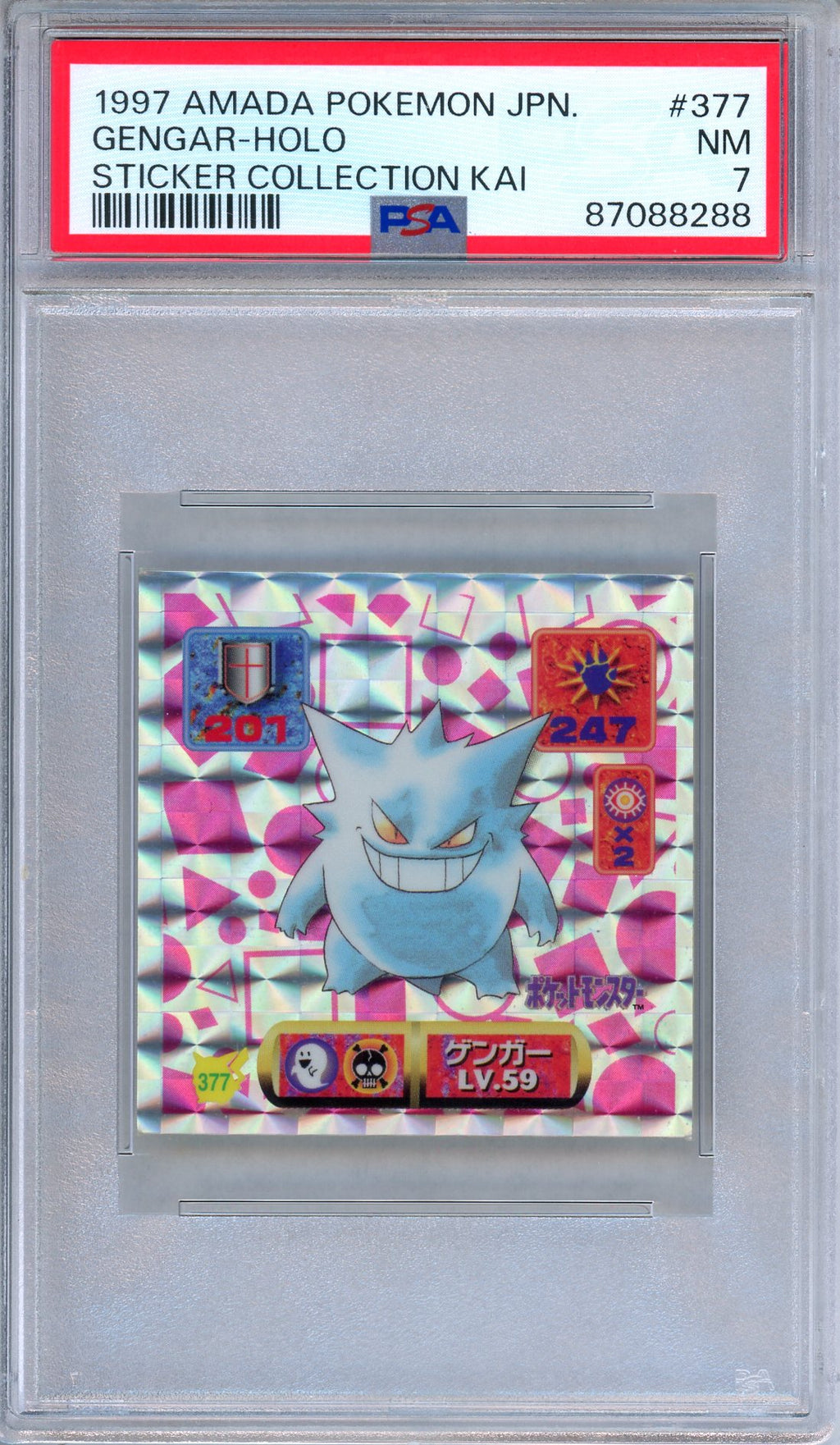 PSA 7 Gengar 377 Amada Sticker Collection Kai Holo 1997 Japanese Pokemon
