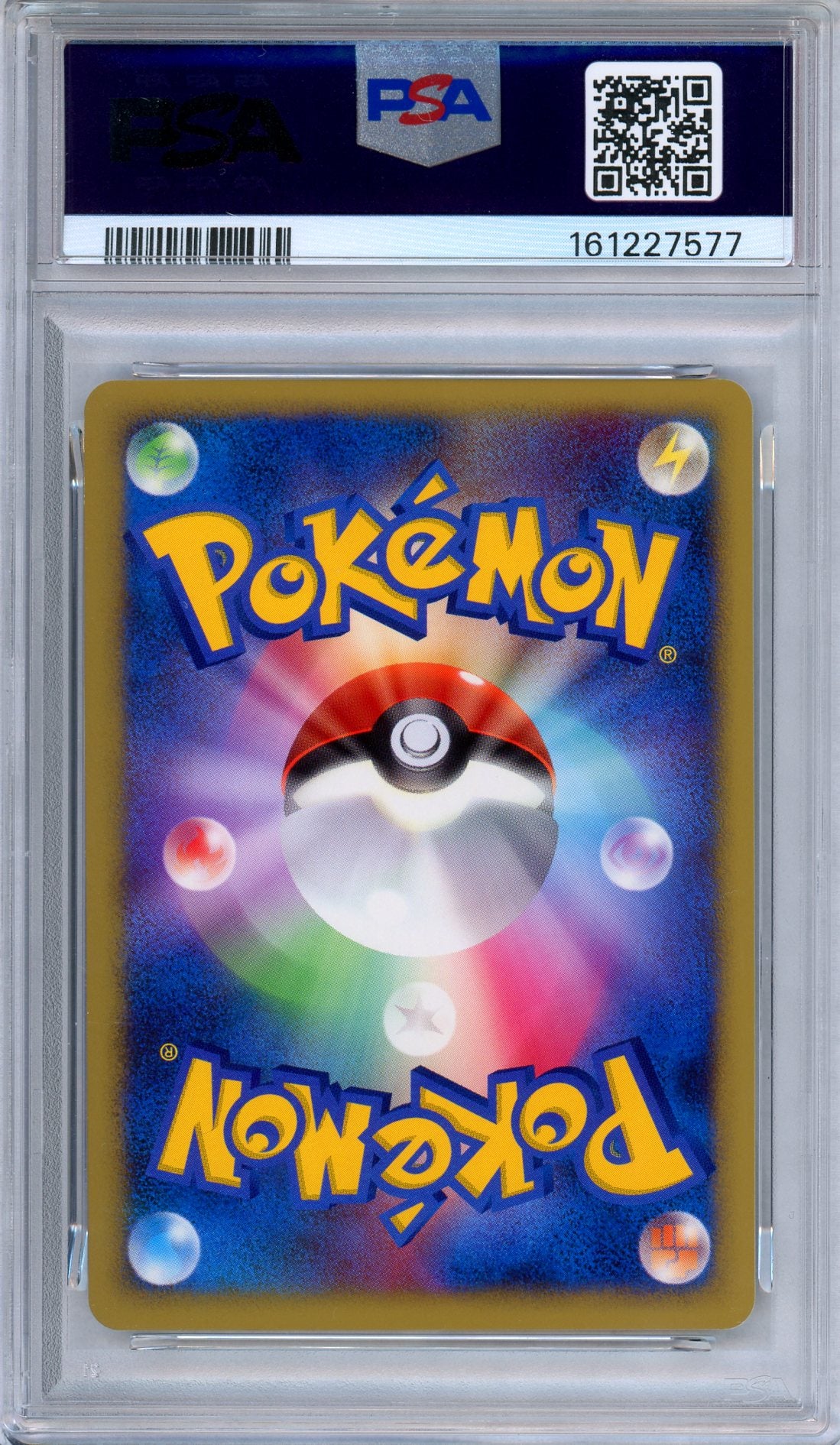 PSA 9 Explosive Birth Lugia 10th Movie Commemoration Promo Japanese Pokemon