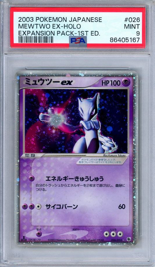 PSA 9 Mewtwo ex 026/055 Expansion Pack EX Ruby Sapphire Japanese Pokemon