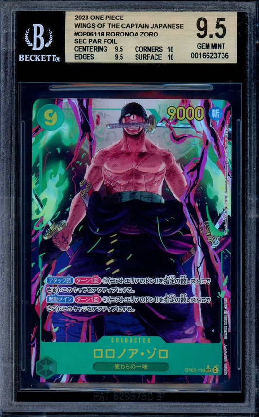 BGS 9.5 Roronoa Zoro OP06-118 Wings of the Captain SEC Japanese One Piece