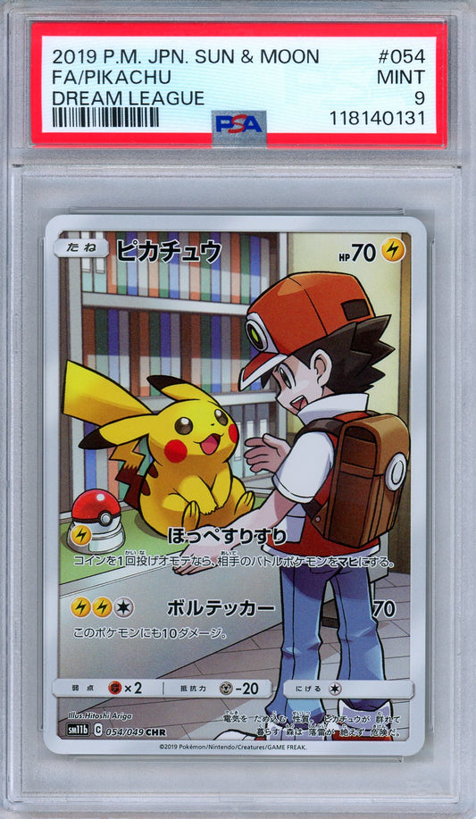 PSA 9 Pikachu 054/049 Character Rare Art Dream League Japanese Pokemon