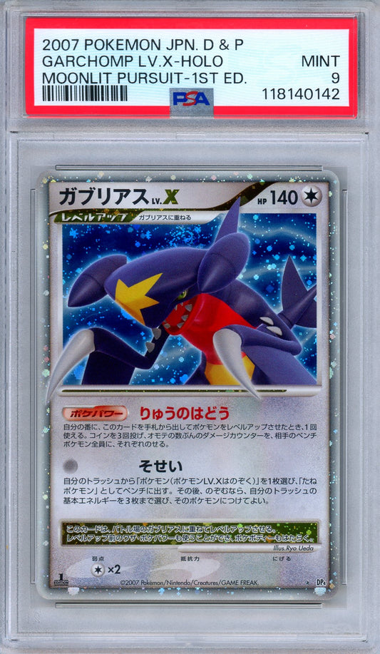 PSA 9 Garchomp LV.X DP4 Moonlit Pursuit 1st Edition Japanese Pokemon