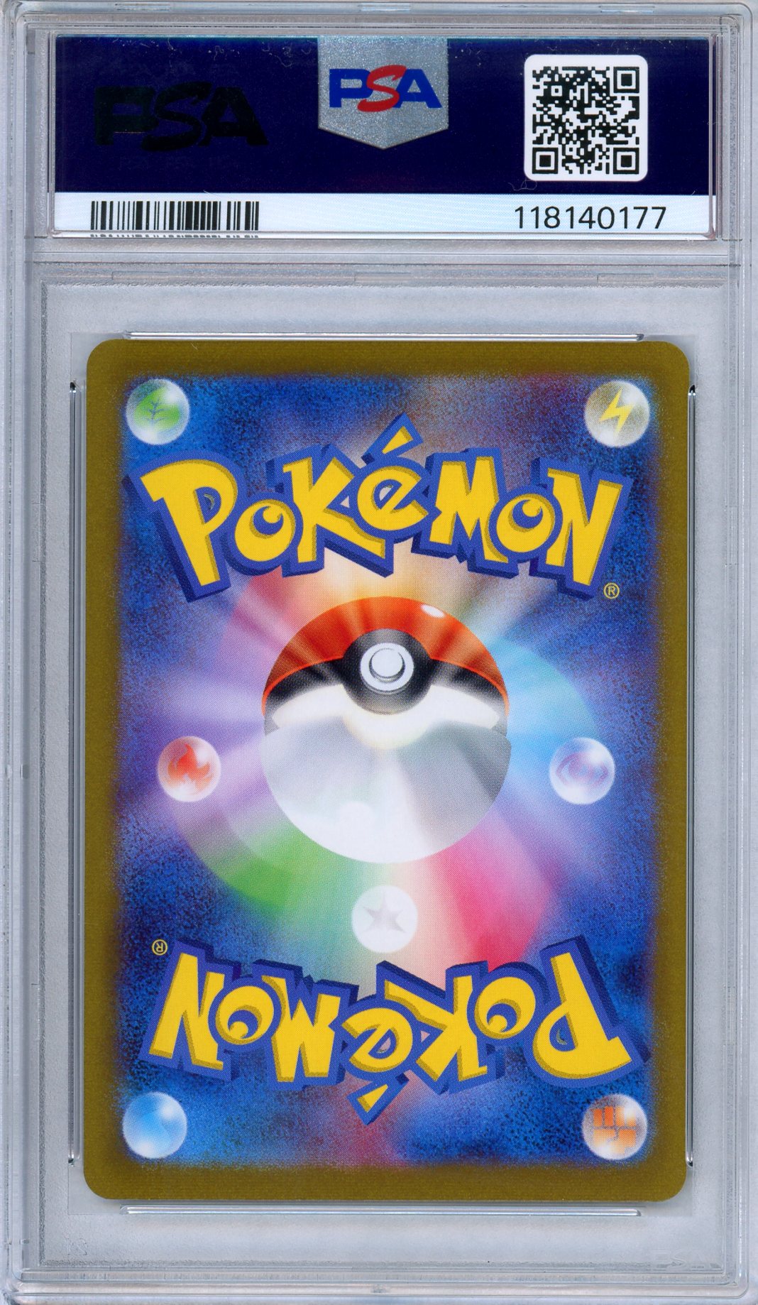 PSA 10 Umbreon 067/SV-P Yu Nagaba Promo Campaign Japanese Pokemon