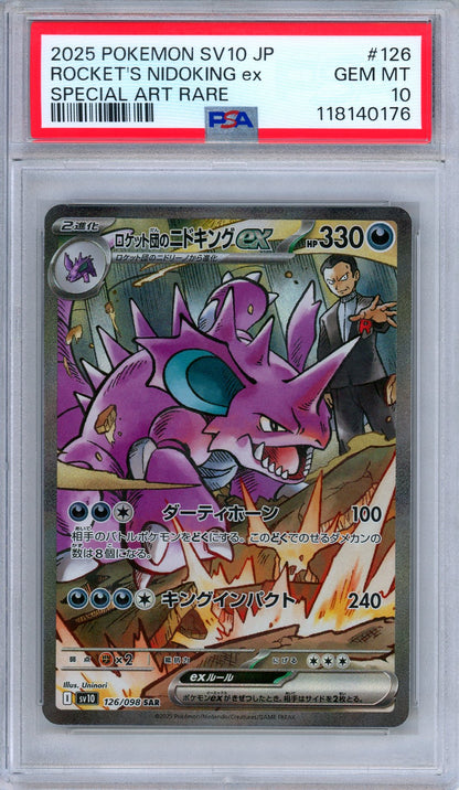 PSA 10 Rocket's Nidoking ex 126/098 Glory to Team Rocket Japanese Pokemon
