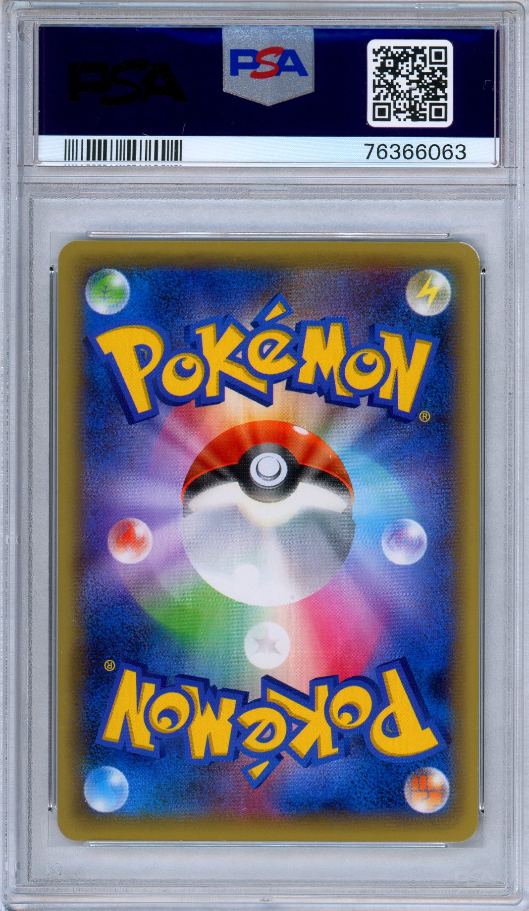 PSA 9 Magearna 031/036 Mythical & Legendary Dream Shine Japanese Pokemon