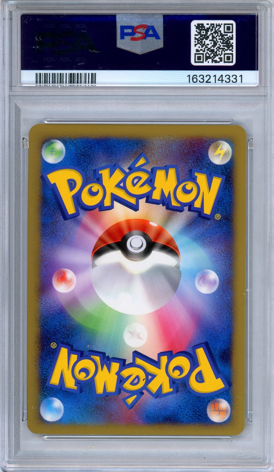 PSA 9 Delcatty 076/096 Galactic's Conquest Unlimited Holo Japanese Pokemon