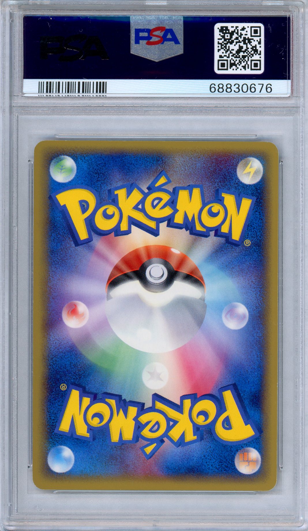 PSA 9 Banette 038/075 Miracle Crystal 1st Edition Holo Japanese Pokemon