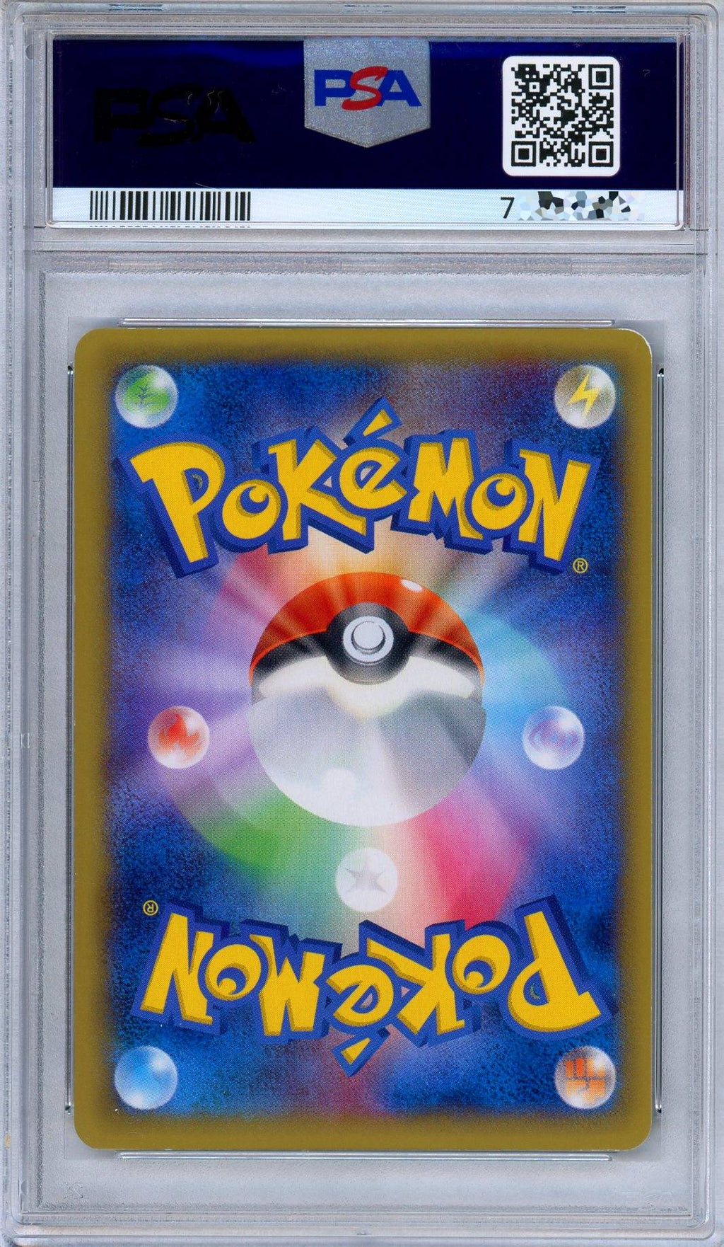 PSA 9 Seismitoad EX 098/096 Rising Fist 1st Edition Full Art Japanese Pokemon