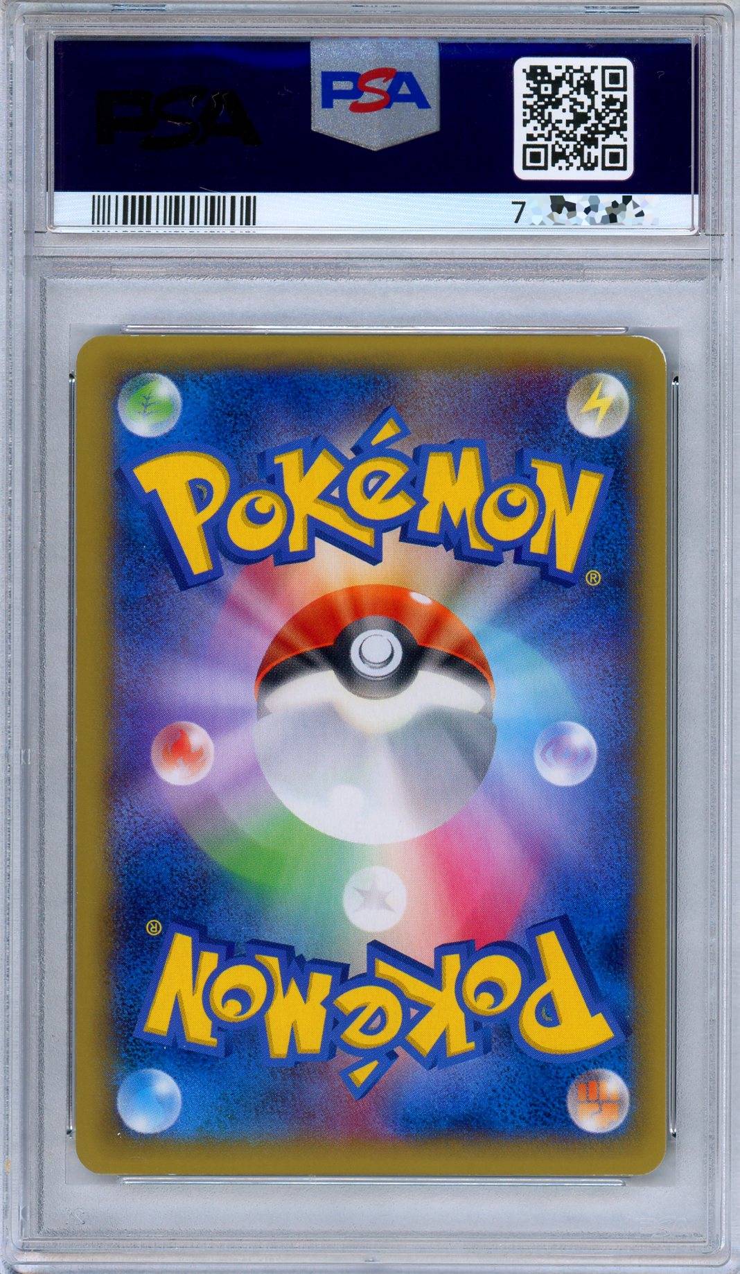 PSA 9 Seismitoad EX 098/096 Rising Fist 1st Edition Full Art Japanese Pokemon