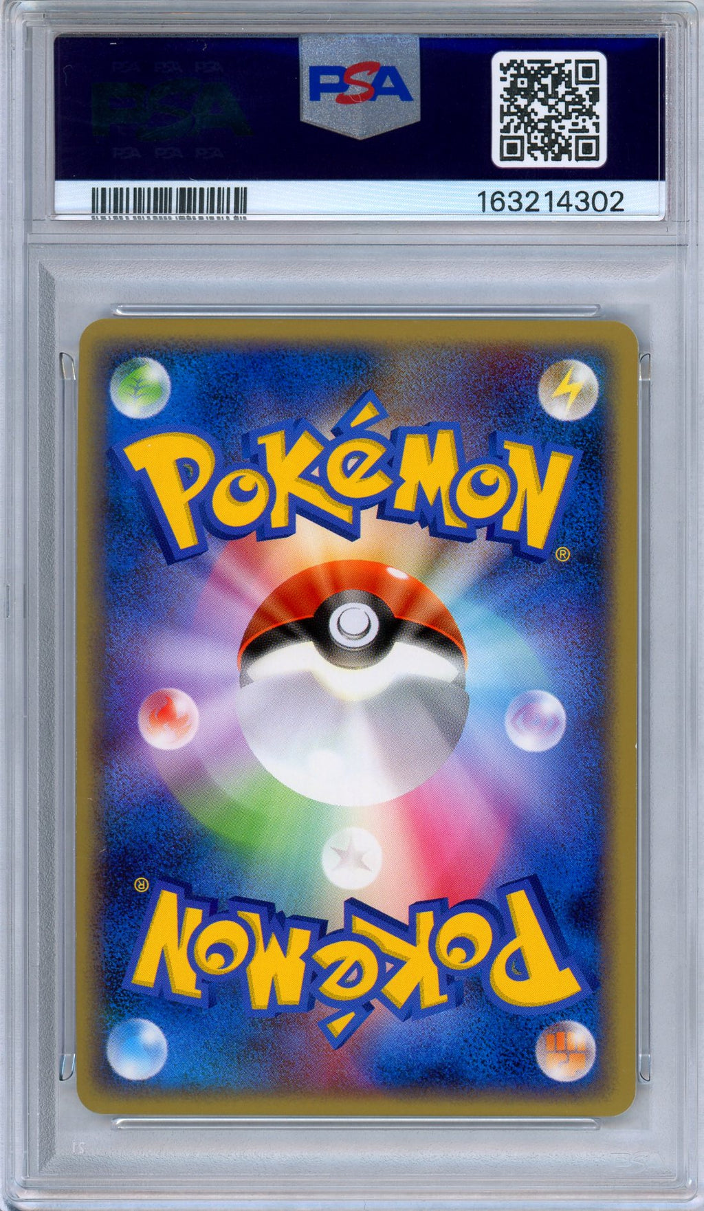 PSA 8 Monferno 053/DP-P DP Card Exchange Holo Promo Japanese Pokemon