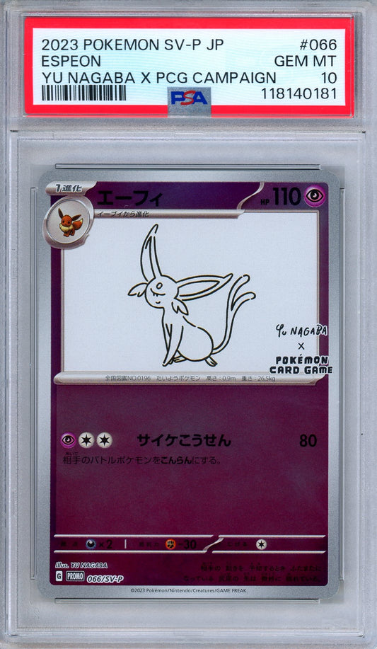 PSA 10 Espeon 066/SV-P Yu Nagaba Promo Campaign Japanese Pokemon