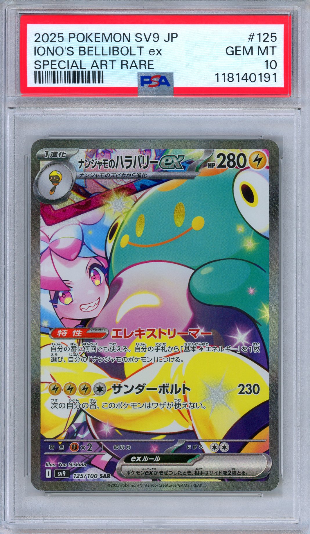 PSA 10 Iono's Bellibolt ex 125/100 Battle Partners SV9 Japanese Pokemon