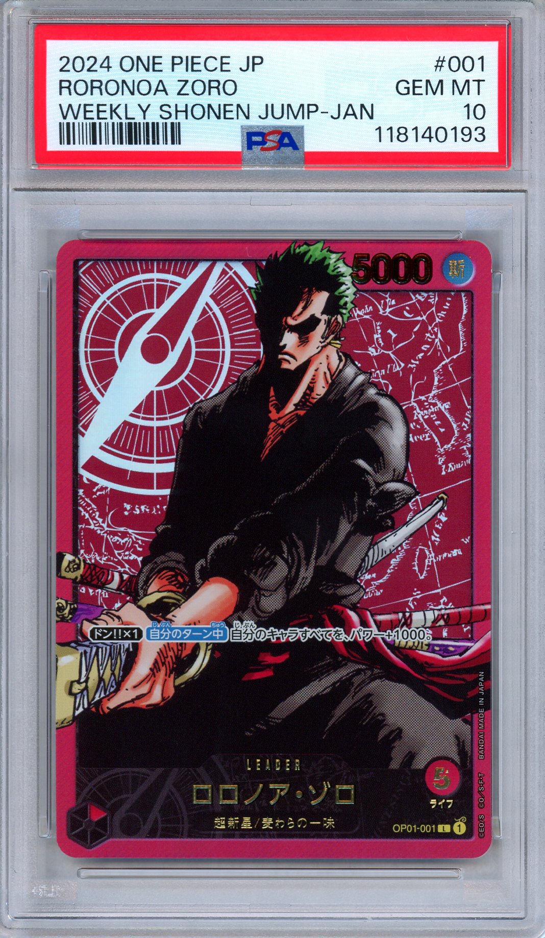 PSA Graded Cards – Isle Collectibles