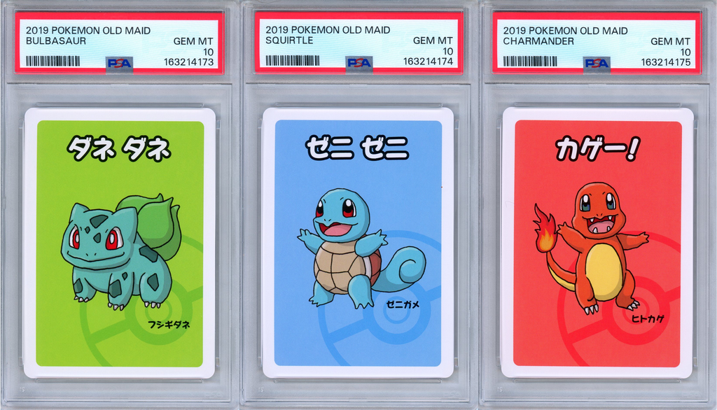 PSA 10 Bulbasaur Squirtle Charmander Sequential Set Old Maid Japanese Pokemon