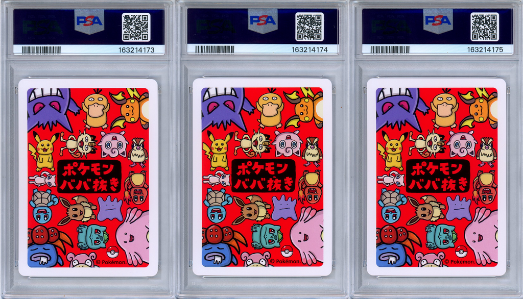 PSA 10 Bulbasaur Squirtle Charmander Sequential Set Old Maid Japanese Pokemon