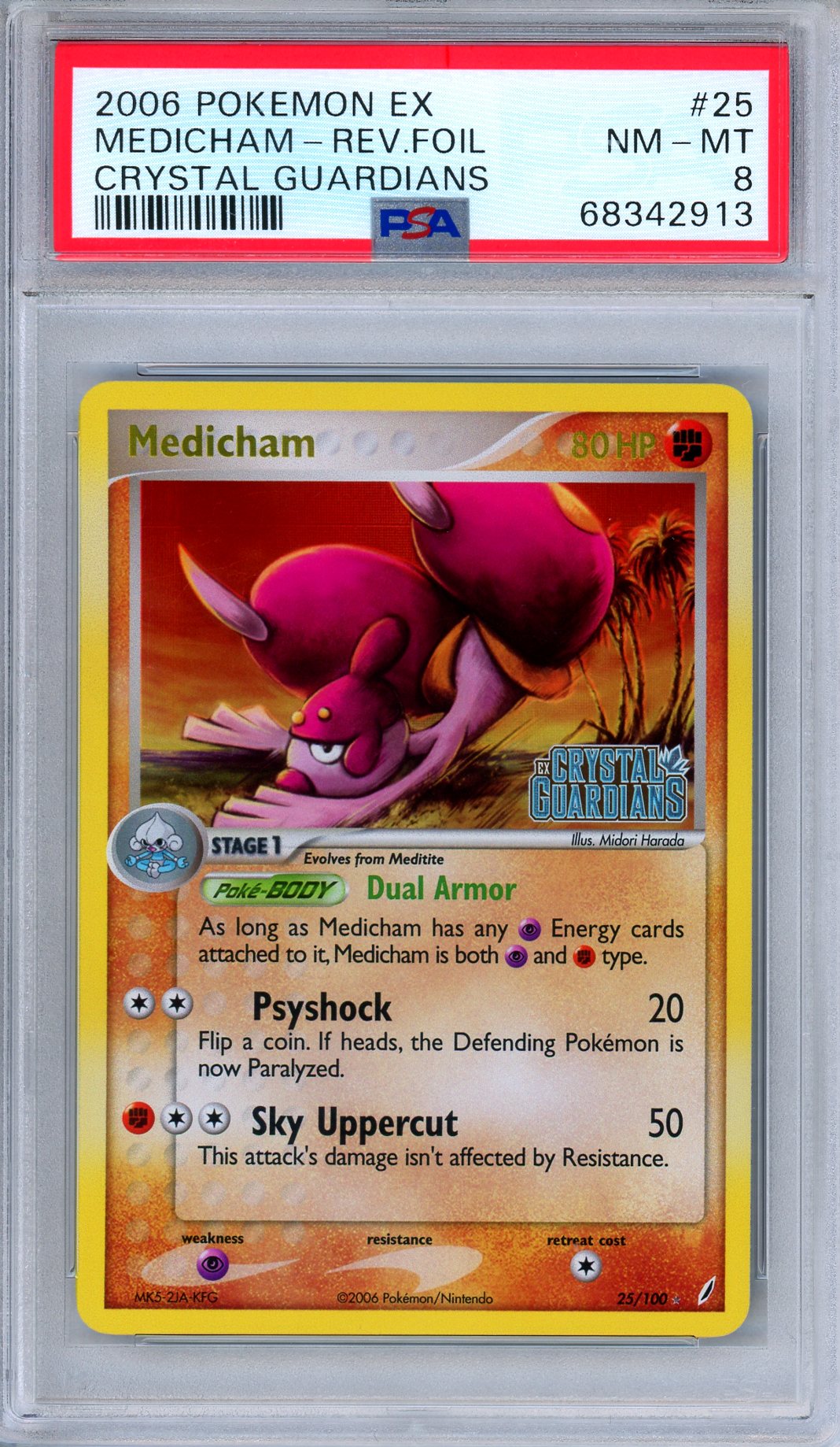 PSA 8 Medicham 25/100 EX Crystal Guardians Reverse Holo Rare  Pokemon