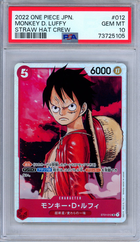 PSA 10 Monkey D. Luffy ST01-012 Straw Hat Crew Starter Holo One Piece Japanese