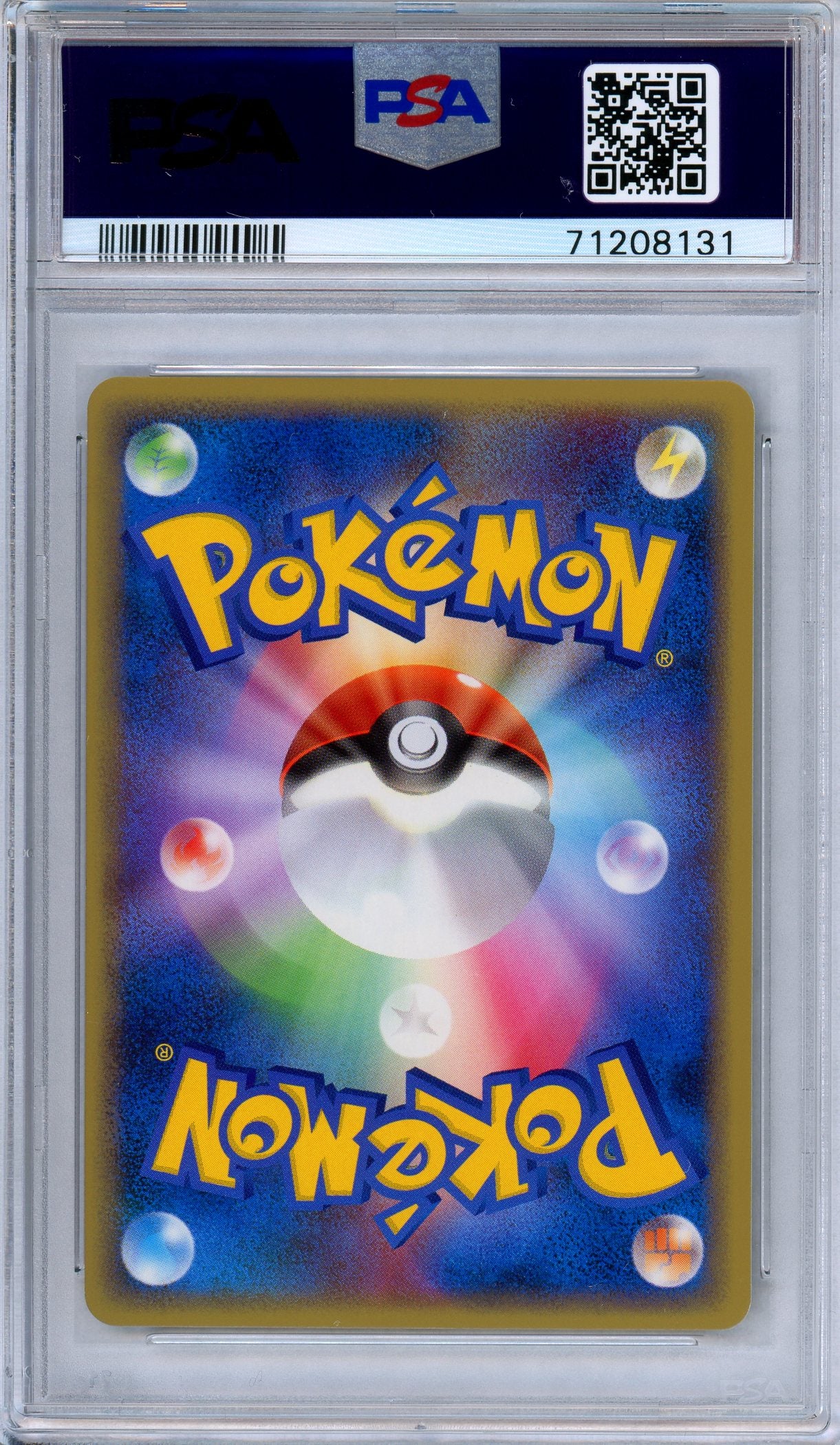 PSA 9 Charizard G 001/016 Charizard Half Deck 2009 Japanese Pokemon