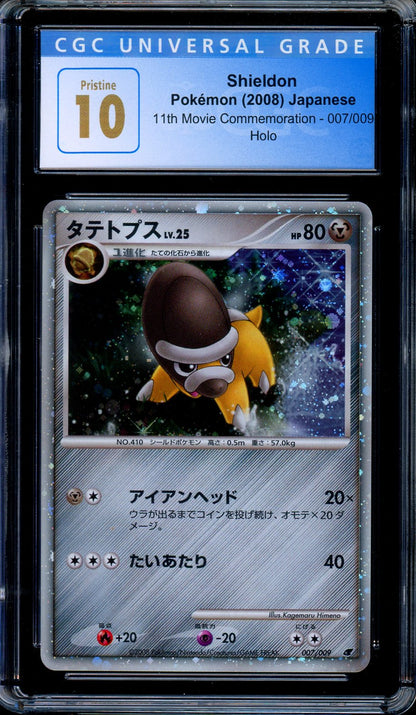 CGC 10 Shieldon Holo 007/009 11th Movie Commemoration Promo Japanese Pokemon