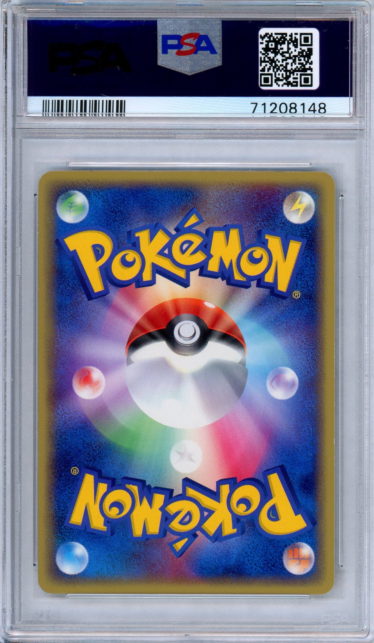 PSA 10 Meowth 029/ADV-P 7-11 Fair Campaign Promo Holo Japanese Pokemon