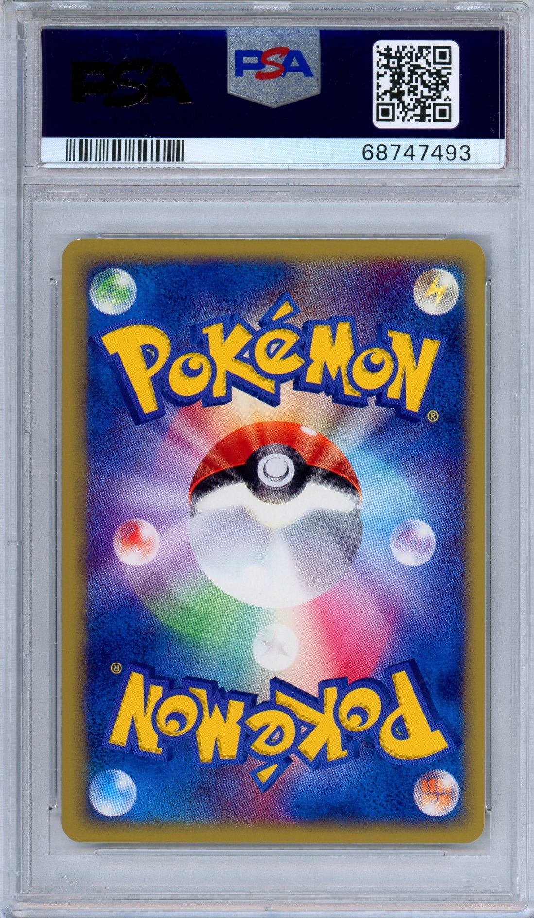 PSA 10 Slaking 043/055 Holo Rare EX Ruby Sapphire 2003 Japanese Pokemon