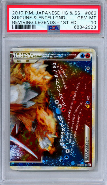 PSA 10 Suicune Entei Legend 065 066 Reviving Legends 1st Edition Set