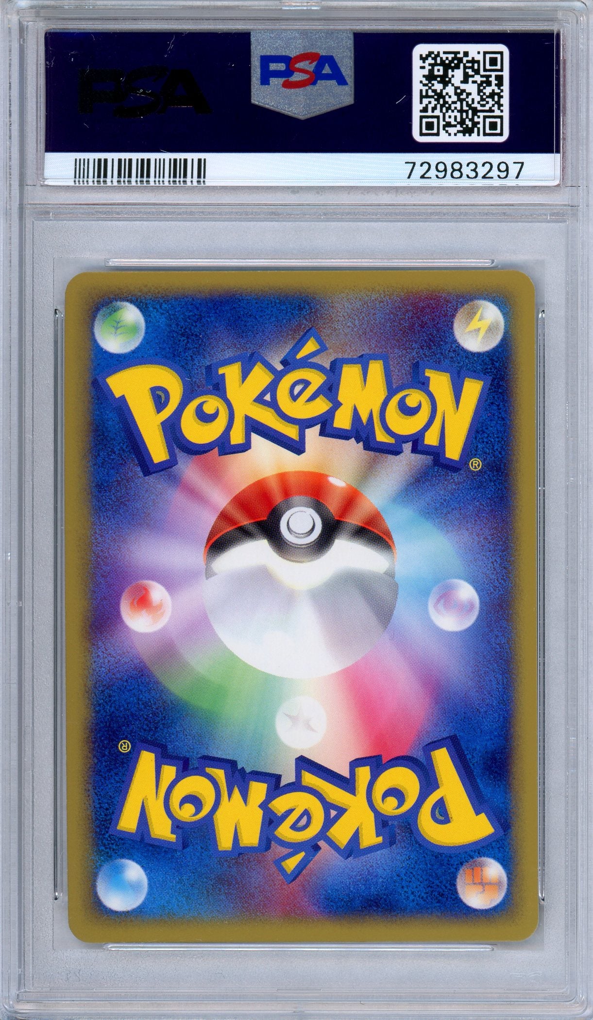 PSA 10 Shiftry 068/083 Holo Rare Undone Seal 1st Edition Japanese Pokemon