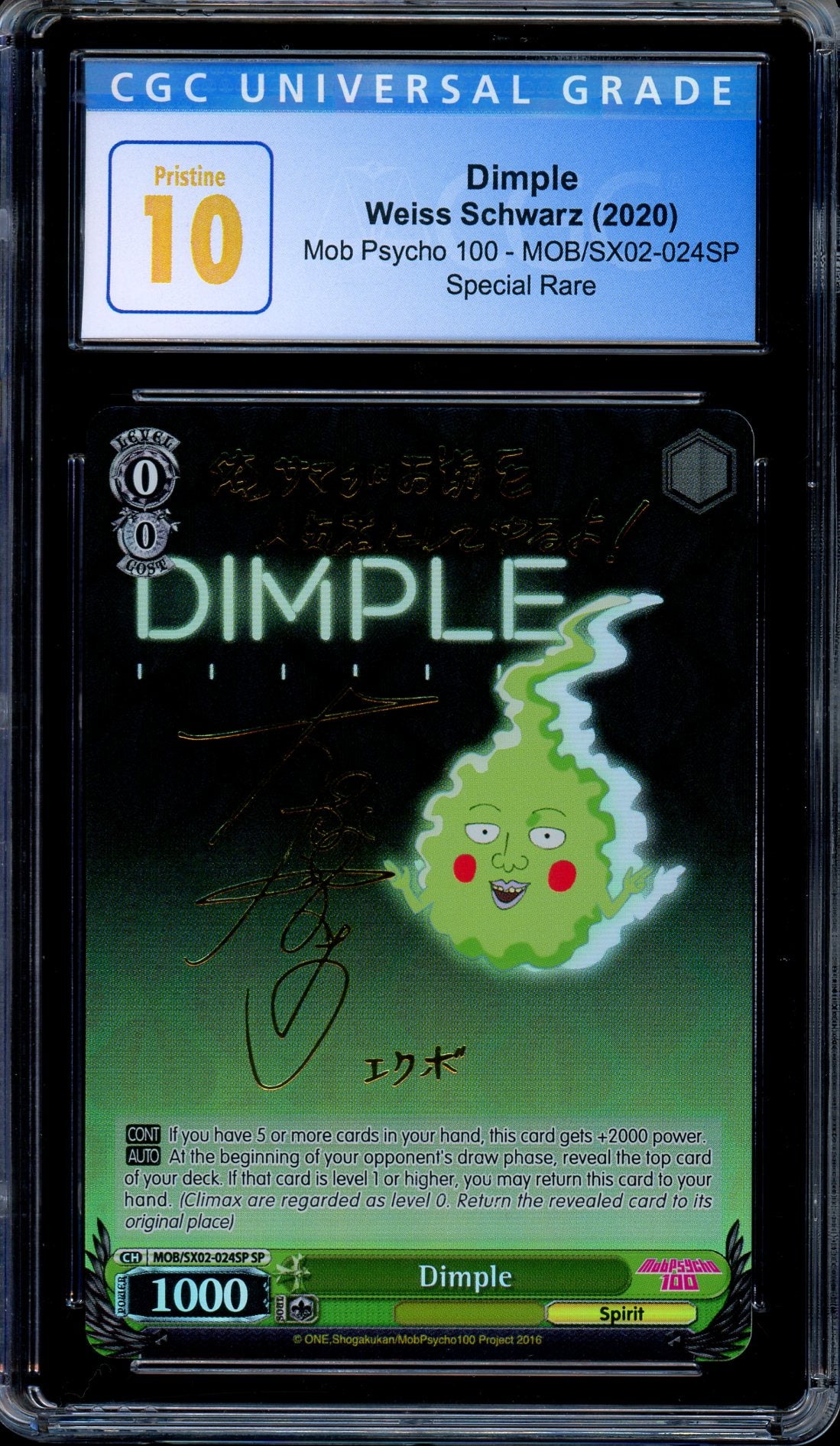 CGC 10 Dimple Mob Psycho 100 MOB/SX02-024SP SP Weiss Schwarz Card