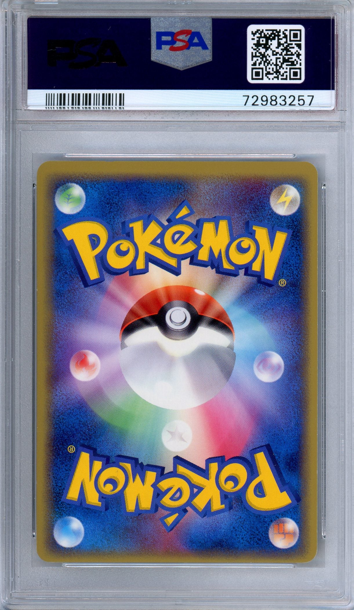 PSA 9 Deoxys 047/052 Holon Phantoms Holo Japanese Pokemon