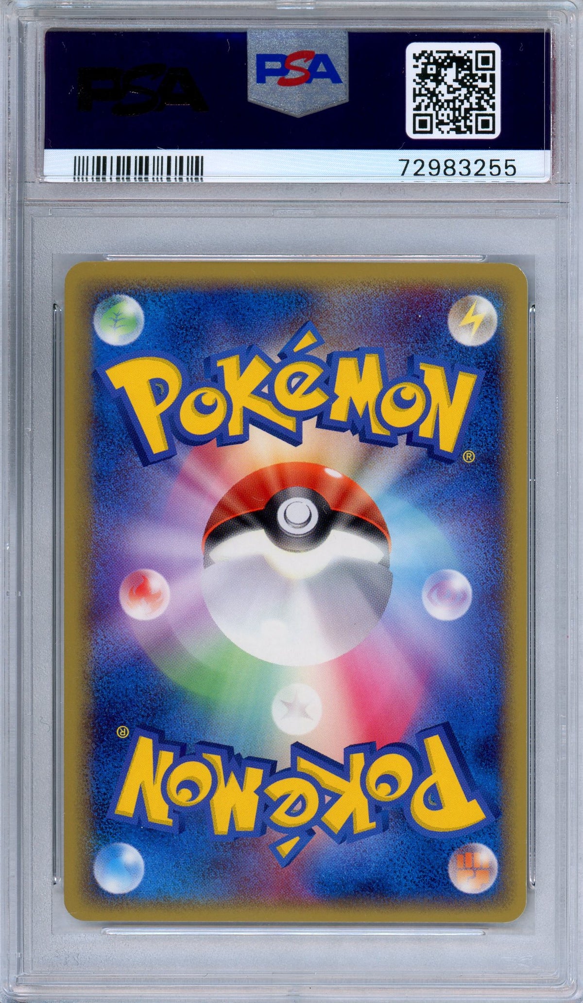 PSA 9 Armaldo 033/052 Holon Phantoms 1st Edition Holo Japanese Pokemon