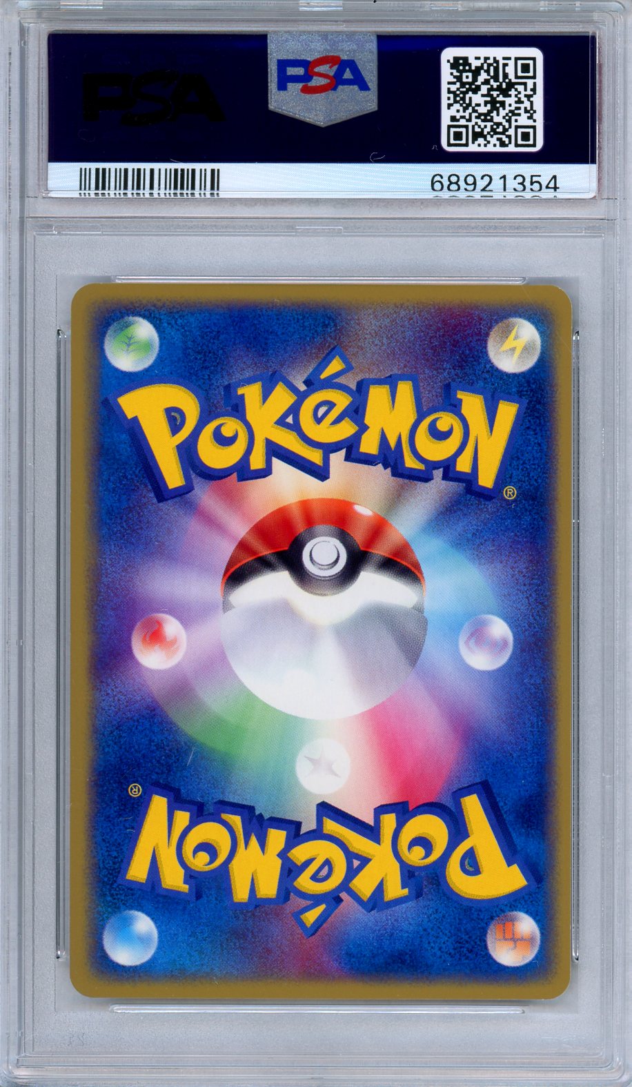 PSA 9 Aggron 051/055 Holo Expansion Pack Ruby & Sapphire 1st Ed. Japanese Pokemon