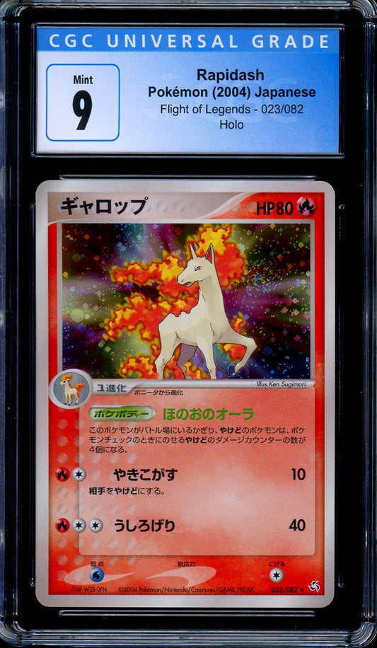 CGC 9 Rapidash Holo 023/082 EX Flight of Legends Japanese Pokemon