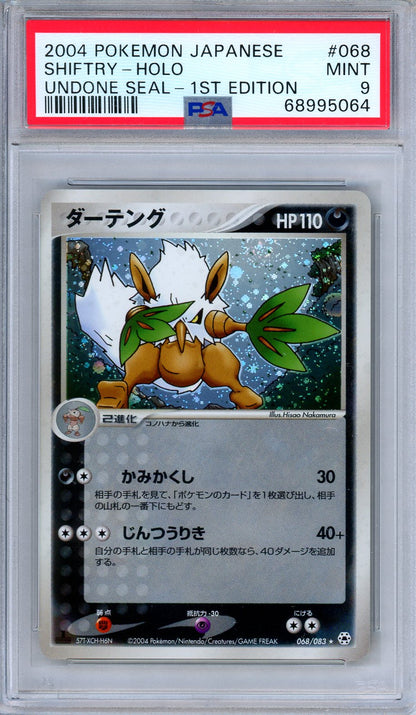 PSA 9 Shiftry 068/083 Holo Rare Undone Seal 1st Edition 2004 Japanese Pokemon