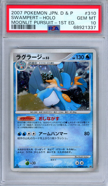 PSA 10 Swampert DPBP#310 Holo Rare Moonlit Pursuit 1st Edition Japanese Pokemon