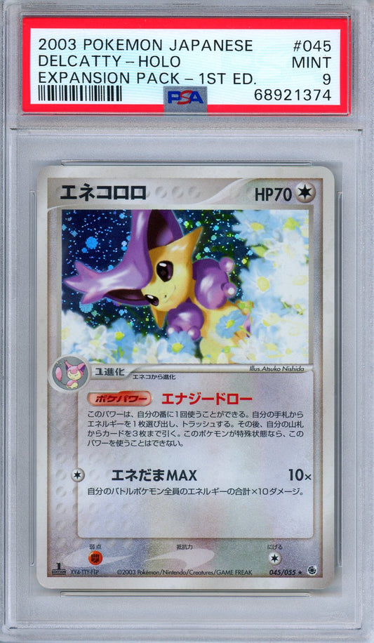 PSA 9 Delcatty 045/055 Holo Expansion Pack Ruby & Sapphire 1st Ed. Japanese Pokemon