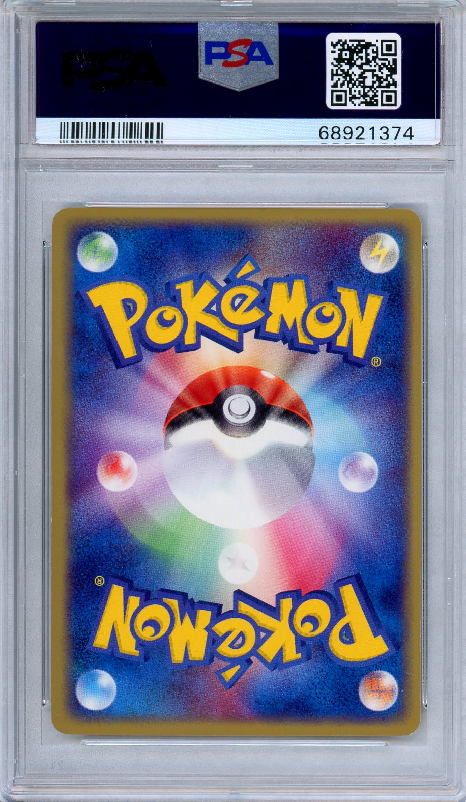 PSA 9 Delcatty 045/055 Holo Expansion Pack Ruby & Sapphire 1st Ed. Japanese Pokemon