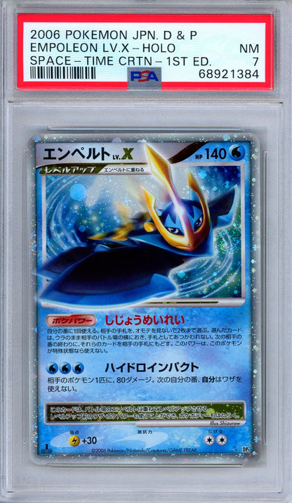 PSA 7 Empoleon LV.X Diamond Pearl Space Time Creation DP1 2006 Japanese Pokemon