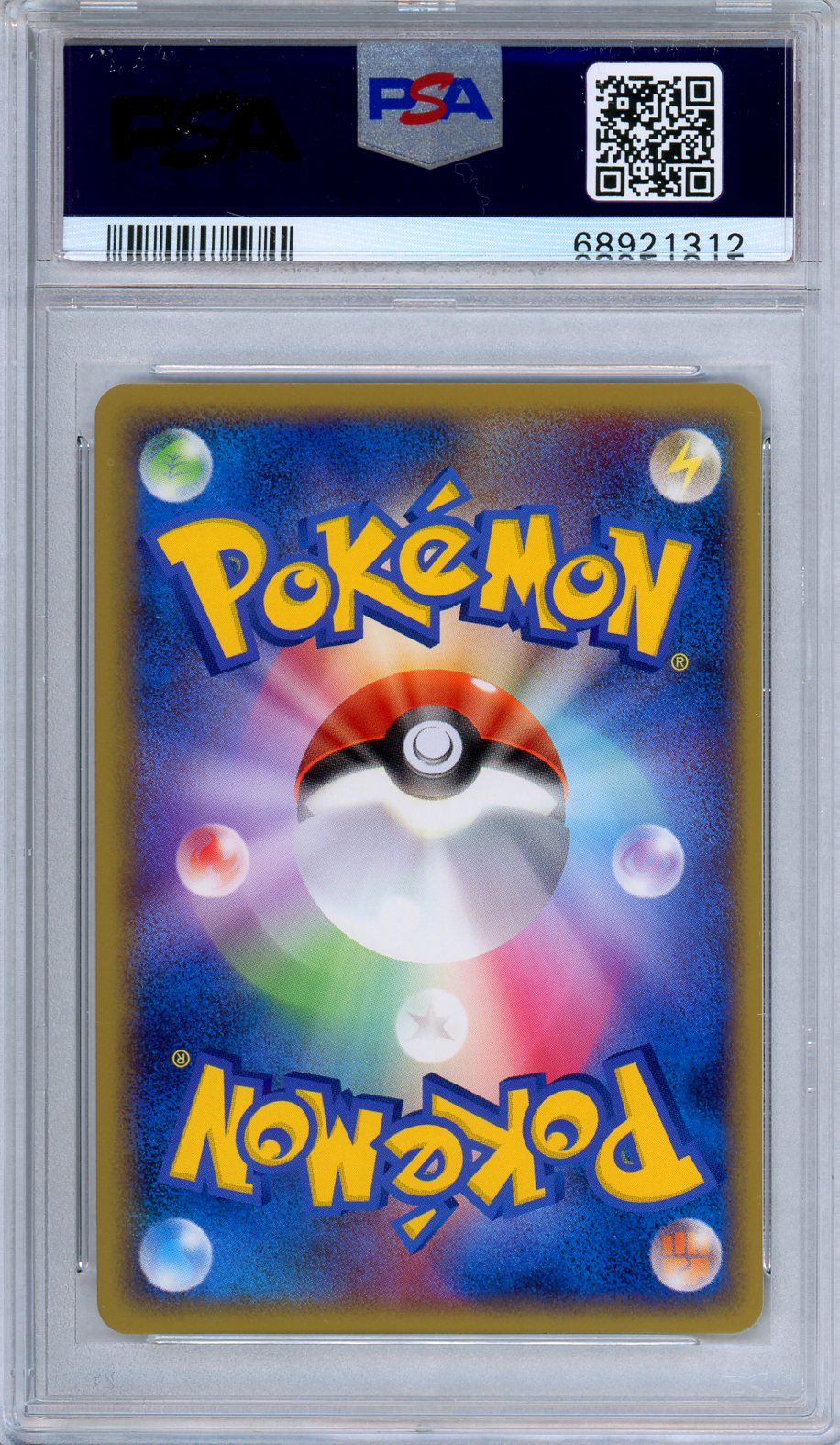 PSA 8 Celebi 037/080 Holo Rare Clash at the Summit 1st Ed. Japanese Pokemon