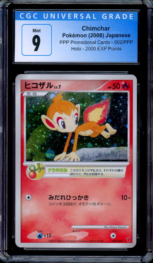 CGC 9 Chimchar Holo 002/PPP 2000 EXP Points Play Promo Japanese Pokemon