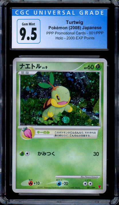 CGC 9.5 Turtwig Holo 001/PPP 2000 EXP Points Play Promo Japanese Pokemon