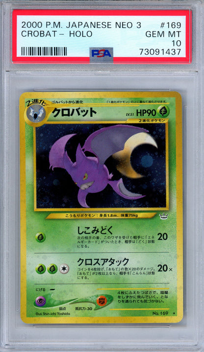 PSA 10 Crobat No. 169 Neo 3 Revelation Holo Rare Japanese Pokemon