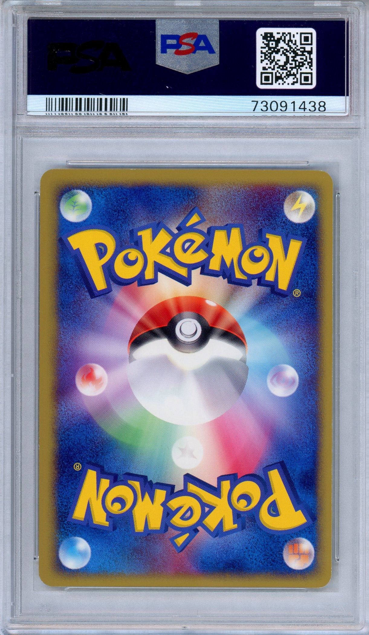 PSA 9 Treecko 003/019 Constructed Starter Deck Holo Japanese Pokemon