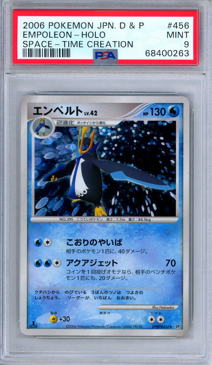 PSA 9 Empoleon DPBP 456 Holo Space Time Creation Japanese Pokemon