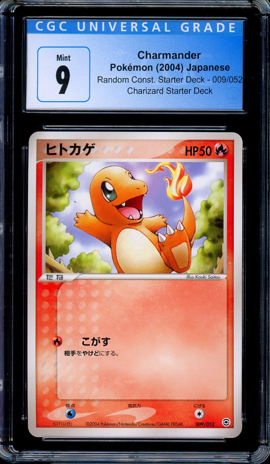 CGC 9 Charmander 009/052 Fire Red Charizard Starter Deck Japanese Pokemon