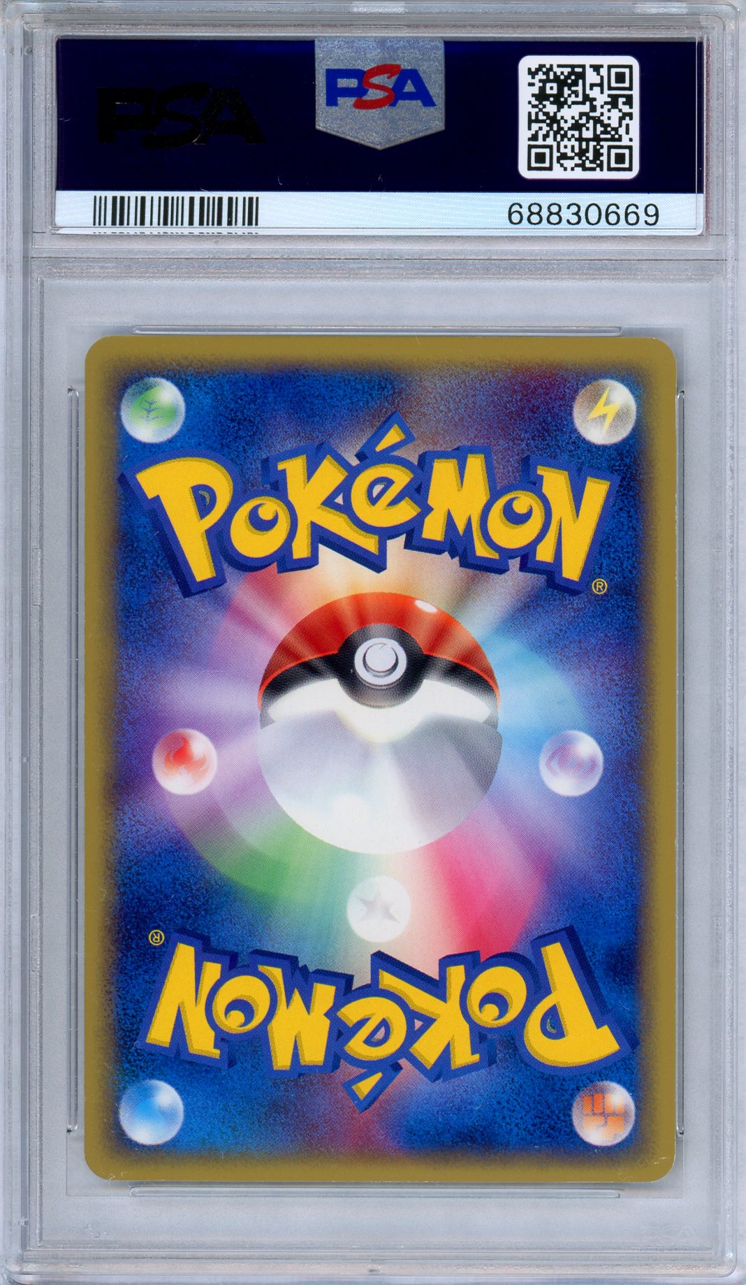 PSA 9 Crawdaunt 019/054 Holo Rulers of the Heavens 1st Ed. Japanese Pokemon