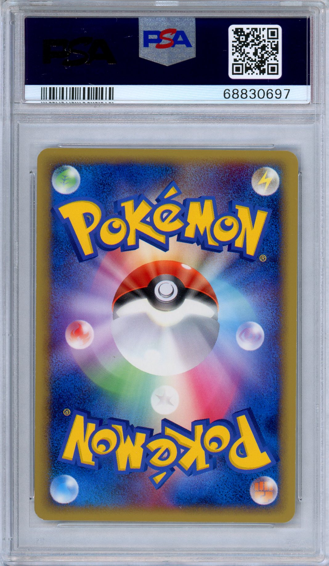 PSA 9 Lunatone 045/086 Mirage Forest Holo Rare Japanese Pokemon