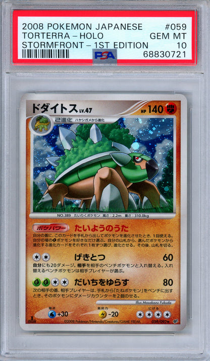 PSA 10 Torterra 059/092 Holo Rare Stormfront 1st Edition Japanese Pokemon