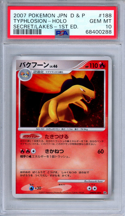 PSA 10 Typhlosion DPBP 188 Holo Secret of the Lakes 1st Ed. Japanese Pokemon