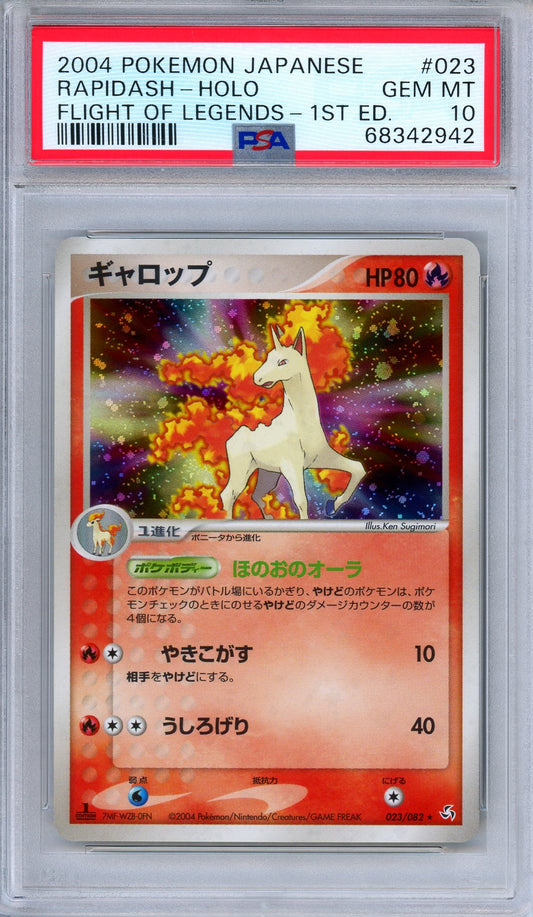 PSA 10 Rapidash 023/082 Flight of Legends Holo Rare 1st Ed. Japanese Pokemon