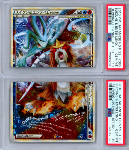 PSA 10 Suicune Entei Legend 065 066 Reviving Legends 1st Edition Set